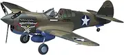 Hasegawa 1/32 P-40E Warhawk Texas Longhorn with Pilot Figure, Drop Tank and 500Ib Bomb