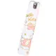 【Hello Kitty X Caseti】購物凱蒂 香水分裝瓶 旅行香水攜帶瓶 ─ 香草粉紅
