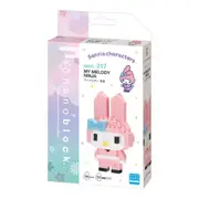 Nanoblock Sanrio My Melody Ninja