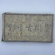Pu-erh tea,2000,Xishuangbanna, Yunnan Wild Ancient Tree Tea Brick,1000g,Raw