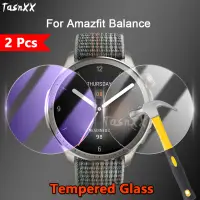 在飛比找蝦皮購物優惠-【2片裝】適用於華米Amazfit Balance智慧手錶 