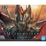 ◆弘德模型◆ HG 1/144 無敵鐵金剛 魔神凱薩 凱薩 INFINITISM MAZINKAISER