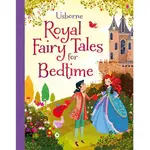 [邦森外文書] 全新現貨 USBORNE ROYAL FAIRY TALES FOR BEDTIME 精裝本