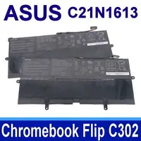 在飛比找樂天市場購物網優惠-ASUS 華碩 C21N1613 2芯 原廠電池 Chrom