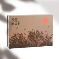 在飛比找momo購物網優惠-【金革唱片】天籟世界村 6CD+導聆書(合輯)