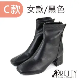 【Pretty】女靴 短靴 長靴 貼腿靴 馬丁靴 卻爾西 襪套靴 粗高跟 厚底(多款/23-25.5)