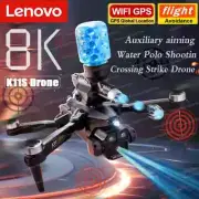 Drone Brushless Motor 8K GPS Professional HD-Three Camera Strike Water Polo UAV