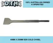 40MM X 250MM SDS ROTARY HAMMER COLD CHISEL