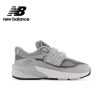 在飛比找PChome24h購物優惠-[New Balance童鞋_中性_元祖灰_PV990GL6