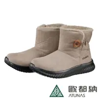 在飛比找蝦皮購物優惠-歐都納 女款中筒保暖防潑水雪靴(A1GCEE22W卡其 防水