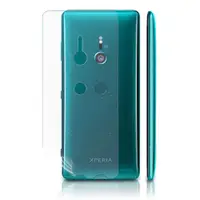 在飛比找蝦皮商城優惠-【大螢膜PRO】SONY XZ3 XZ2 手機背面保護膜 犀