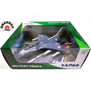 ※旭陽教育用品社※易保仿真合金模型車 聲光迴力合金F-16戰鬥機模型玩具/聲光F16戰機玩具/F16合金戰鬥飛機玩具模型