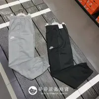 在飛比找Yahoo!奇摩拍賣優惠-Nike耐吉男褲Sportswear經典小腳褲休閑長褲 DD