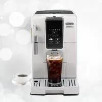 在飛比找有設計U design優惠-Delonghi 迪朗奇｜全自動義式咖啡機-贈咖啡豆15磅（