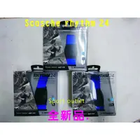 在飛比找蝦皮購物優惠-scosche rhythm24全新品.藍色/黑色/灰色.+