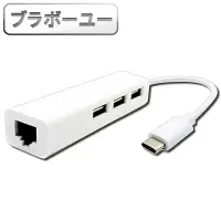 在飛比找momo購物網優惠-【百寶屋】USB3.1 Type-C轉RJ45網卡/3孔HU