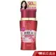 KOSE GRACE ONE 50才特濃潤保濕乳液 130ml 現貨 蝦皮直送