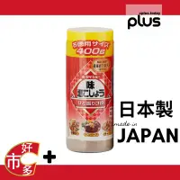 在飛比找蝦皮購物優惠-510863 好市多 COSTCO 代購 代買 Daisho