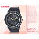 CASIO 卡西歐 手錶專賣店 BGA-150FL-1A BABY-G 氣質雙顯女錶 橡膠錶帶 黑 BGA-150FL