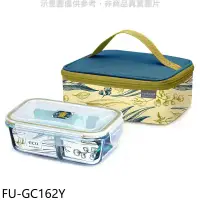 在飛比找環球Online優惠-FU eco【FU-GC162W】耐熱玻璃分隔保鮮盒提袋組白