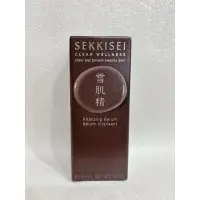 在飛比找蝦皮購物優惠-免運！KOSE 高絲 雪肌精 漾活黑酵母精萃50mL