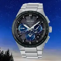 在飛比找momo購物網優惠-【SEIKO 精工】Astron GPS太陽能超硬質紳士腕錶