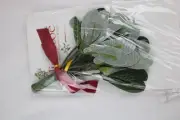 NEW 5" CHRISTMAS 100% SILK MISTLETOE HANGING,CORSAGE,REALISTIC,UNIQUE,HOLIDAY