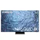 (結帳再X折)(送壁掛安裝)三星75吋NEO QLED 8K智慧顯示器QA75QN900CXXZW