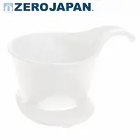 在飛比找momo購物網優惠-【ZERO JAPAN】典藏陶瓷咖啡漏斗-小(白色)