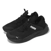 Puma Softride One4all Femme Wns Black White Women Road Running Shoes 378442-03