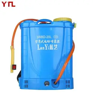 電動噴霧器20L手柄調速電動噴藥器20L鋰電池背負式高壓噴霧機 全館免運