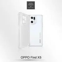 在飛比找momo購物網優惠-【Metal-Slim】OPPO Find X5 精密挖孔 