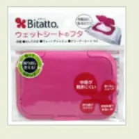 在飛比找蝦皮商城優惠-日本 Bitatto 紙巾蓋 重覆黏貼濕紙巾蓋 -桃紅色