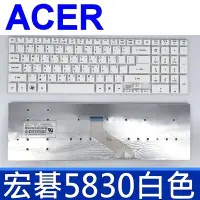 在飛比找Yahoo!奇摩拍賣優惠-ACER 5830 白色 全新 繁體中文 筆電 鍵盤 583