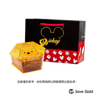 Disney迪士尼系列金飾 三件式黃金彌月禮盒-可愛蝴蝶美妮+維尼款 (8.3折)