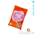 烘焙365＊勿超商取貨~麥之田-香草芋頭丁600G/4711233070079【冷凍運送】