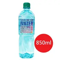 在飛比找樂天市場購物網優惠-【台鹽】海洋鹼性離子水(850ml/瓶)餐飲貼標