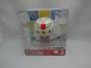Rubik's Character Cube Puzzle ~ Gundam RX-78-2 ~ Bandai America