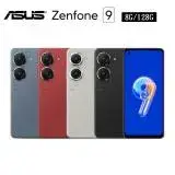 在飛比找遠傳friDay購物精選優惠-ASUS Zenfone 9 (8G/128G) AI220