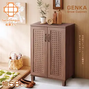 【Sato】GENKA時間絮語雙門鞋櫃．幅58cm