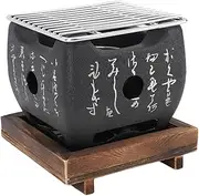 Mini BBQ Grill Japanese Style, Portable Barbecue Stove, BBQ Grill Food Charcoal Stove for Household Barbecue Tool, for Outdoor Cooking Camping (19.5x18cm / 7.7x7.1in)
