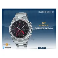 在飛比找PChome商店街優惠-CASIO 時計屋 卡西歐手錶 EDIFICE EQB-10