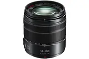 Panasonic G VARIO 14-140mm F3.5-5.6 MK II Lens Black - BRAND NEW