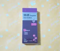 在飛比找露天拍賣優惠-【缺貨中】★落健頭皮洗髮乳200ml-保濕豐厚配方~落健洗髮