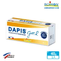 在飛比找momo購物網優惠-【Boiron 布瓦宏】DAPIS歐蜂舒緩凝露40g