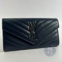 在飛比找Yahoo!奇摩拍賣優惠-BRAND楓月 SAINT LAURENT YSL 3722