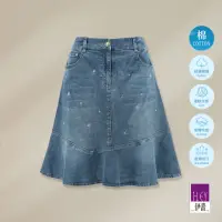 在飛比找momo購物網優惠-【ILEY 伊蕾】率性星點燙鑽荷葉五分牛仔裙(藍色；M-XL