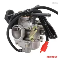 在飛比找蝦皮商城優惠-適用於 CS125 WS150 DS150 XS150 GS