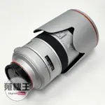 【蒐機王】SONY 70-400MM F4-5.6 G SSM SAL70400G【可舊3C折抵購買】C7686-6