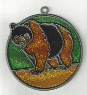 Panda Bear Suncatcher or Ornament w/Suction cup (New Old Stock)